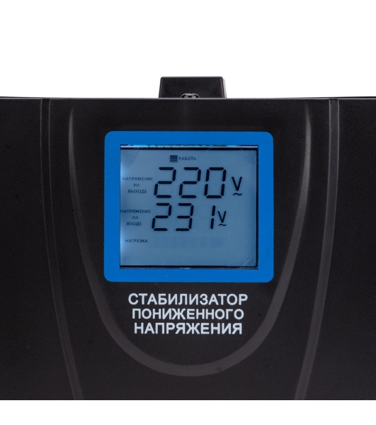 Стабилизатор пониженного напряжения Rexant REX-FR-1000