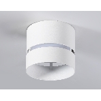 Светильник Ambrella light TN71050 WH белый GX53 max 12W D85*75, фото 1