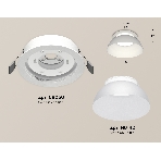 Комплект встраиваемого светильника Ambrella light XC8050100 SWH/FR белый песок/белый матовый GX53 (C8050, N8140), фото 1