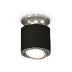 Светильник Ambrella Light XS7402081 SBK/PSL черный песок/серебро полированное MR16 GU5.3 (N7927, C7402, N7003), фото4