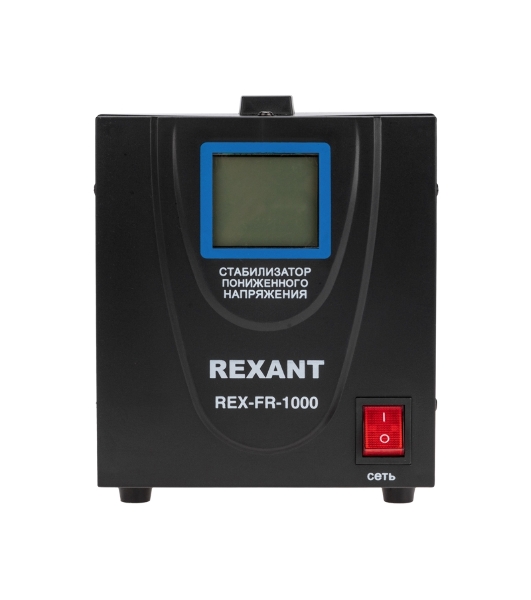 Стабилизатор пониженного напряжения Rexant REX-FR-1000