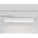 Управляемый светодиодный светильник для шинопровода Magnetic Ambrella light GL1351 WH белый IP20 18W 3000K-6400K 220V 24° 342*25*112 (Без ПДУ), фото6