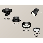 Светильник Ambrella Light XM8102002 SBK/PBK черный песок/черный полированный GX53 (A2229, A2106, C8102, N8113), фото 1