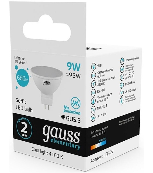 Лампа светодиодная Gauss Elementary MR16 9Вт цок.: GU5.3 спот 220B 4100K св. свеч. белый нейт. MR16 (упак.: 10 шт)