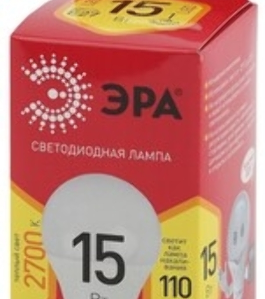 Лампа светодиодная ЭРА LED A60-15W-827-E27 R (диод, груша, 15Вт, тепл, E27)