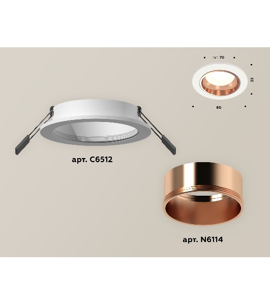 Комплект встраиваемого светильника Ambrella light XC6512005 SWH/PPG белый песок/золото розовое полированное MR16 GU5.3 (C6512, N6114)