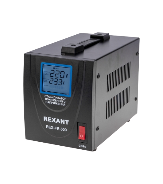 Стабилизатор пониженного напряжения Rexant REX-FR-500