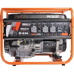 Электрогенератор бензиновый Patriot GRS 6500, 5.5 кВт, 75 дБ, 70 кг, фото9