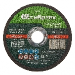 Круг отрезной по камню Сибртех, 125 х 2,5 х 22,2 мм, 84 C+16 B, фото5