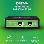 Инжектор PoE Digma DNP30W48GDXM 10/100/1000BASE-T 30Вт 37-57В(DC), фото6
