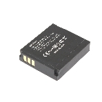 Аккумуляторная батарея для видеокамеры Samsung HMX-M20 (IA-BP125A) 3.7V 1200mAh, фото 1