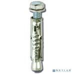 Анкер забивной М8 с болтом (уп.25шт) ДКС CM430850, фото2