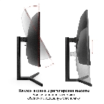 Монитор 27' ExeGate Combat EC2700TA VA 2560x1440, 165 Гц, 1 мс, 16:9, 300 кд/м², 1xHDMI, 1xDP, 2xUSB, 3.5 мм, изогнутый R1500, черный, фото13