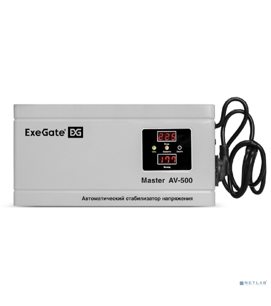 Стабилизатор напряжения ExeGate Master AV-500 (500ВА, 140-260В, цифр. индикация вход/вых. напряжения, 220В±8%, КПД 98%, 5 уровней защиты, задержка, метал.корпус, евророзетка, RTL)