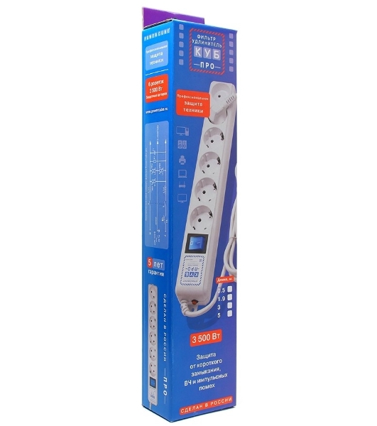 Фильтр-удлинитель PowerCube PRO (SPL(5+1)-16B-P-3M) 3.0 м, LC контур - подавление В/Ч помех, 16А/3,5кВт