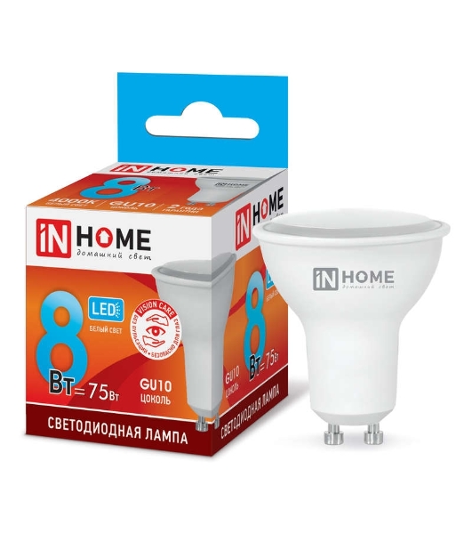 Лампа светодиодная LED-JCDRC-VC 8Вт 230В GU10 4000К 720лм IN HOME 4690612023441
