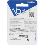 Флешка USB SmartBuy CLUE Burgundy (SB16GbCLU-BG), 16Gb, USB 2.0, R/W 20/10, красный, фото5