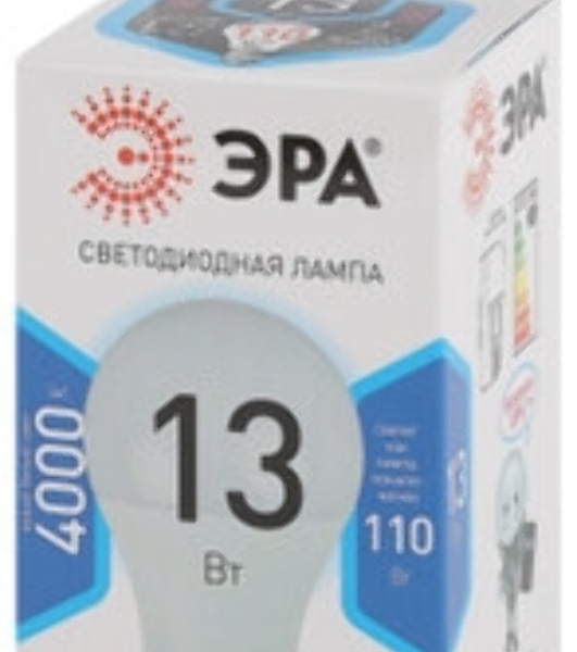 Лампа светодиодная ЭРА LED smd A60-13W-840-E27