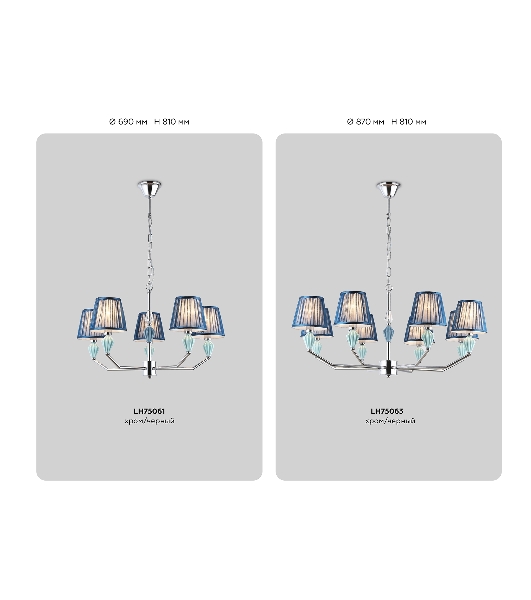 Настенный светильник Ambrella light LH75065 CH/DB хром/темно синий E14 max 40W 230*150*300
