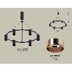 Светильник Ambrella light XB9022153/6 SBK/PPG черный песок/золото розовое полированное MR16 GU5.3 (С9022, N6114), фото 1