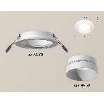 Комплект встраиваемого светильника Ambrella light XC6512020 SWH белый песок MR16 GU5.3 (C6512, N6130), фото 1