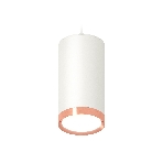 Светильник Ambrella Light XP8161014 SWH/PPG белый песок/золото розовое полированное GX53 (A2331, C8161, N8126), фото4