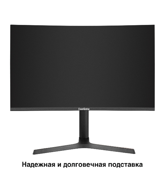 Монитор 27' ExeGate Combat EC2700TA VA 2560x1440, 165 Гц, 1 мс, 16:9, 300 кд/м², 1xHDMI, 1xDP, 2xUSB, 3.5 мм, изогнутый R1500, черный