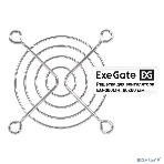 Решетка для вентилятора 60x60 ExeGate EG-060MR (60x60 мм, металлическая, круглая, никель), фото2