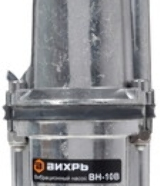 Вибрационный насос Вихрь ВН-10В