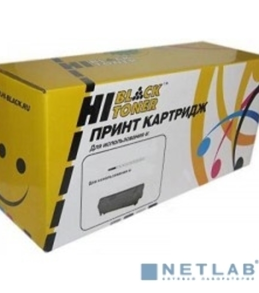 Расходные материалы Hi-Black 006R01160 Картридж Xerox WC 5325/5330/5335, 30K      