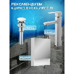 Тумба Bau Dream Blackwood 50 графит, раковина BAU Nimb 50х36, фото10