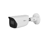 Видеокамера уличная купольная Dahua DH-IPC-HFW3241EP-S-0360B-S2, фото11