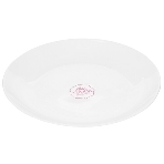 Тарелка десертная TUDOR ENGLAND Fine Bone China 20 см, фото 1