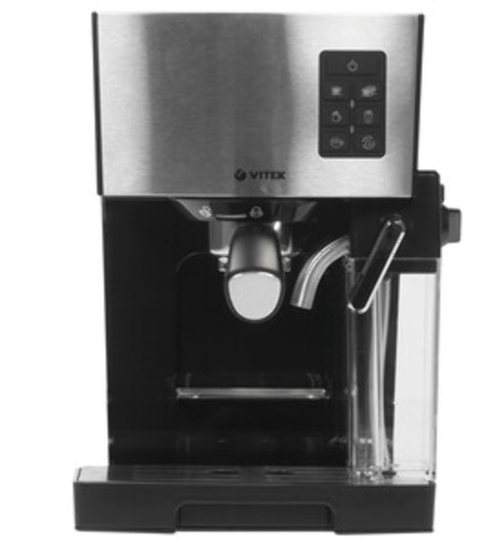 Кофеварка рожковая Vitek VT-1524 серый, исп. кофе - молотый, 0.24 л, 750 Вт, 5 бар