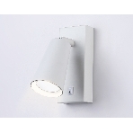 Светильник Ambrella light TA13141 WH белый GU10 max 12W 145*60*90, фото3
