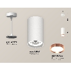 Светильник Ambrella Light XP8161014 SWH/PPG белый песок/золото розовое полированное GX53 (A2331, C8161, N8126), фото 1