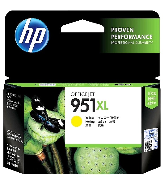 Картридж струйный HP 951XL CN048AE желтый для HP OJ Pro 8100/8600 (1500 стр.)