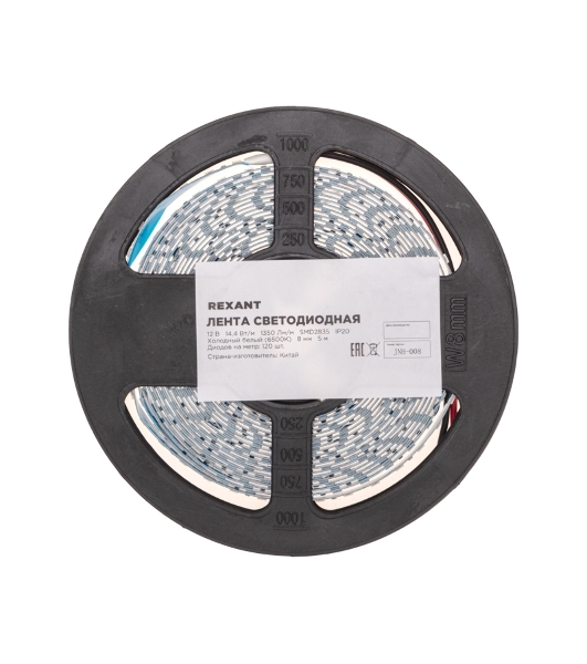 Лента светодиодная Rexant 12В, SMD2835, 14,4Вт/м, 120 LED/м, 6500K, 8мм, 5м, IP20