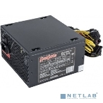 Блок питания ExeGate 500NPXE (EX221638RUS-S), 500Вт, 120мм, черный, фото4