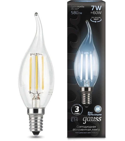 Лампа светодиодная Gauss LED Filament Свеча на ветру E14 7W 580lm 4100К 1/10/50