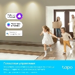 Умная многоцветная Wi-Fi спот-лампа TP-Link Tapo L630, фото28