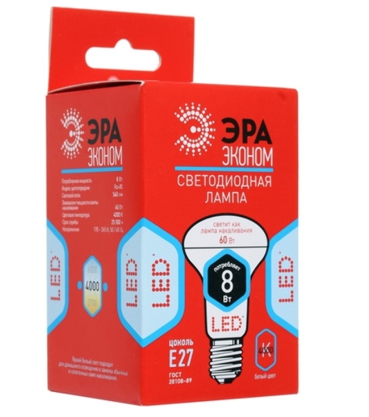 Лампа светодиодная ЭРА LED T8-24W-840-G13-1500 мм