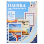 Пленка для ламинирования Office Kit, 250 мкм, A4, 100 шт., глянцевая216х303 (PLP12123-1), фото4