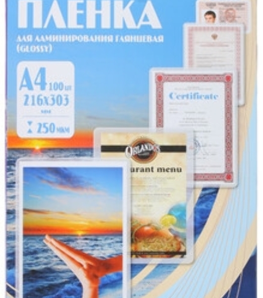 Пленка для ламинирования Office Kit, 250 мкм, A4, 100 шт., глянцевая216х303 (PLP12123-1)