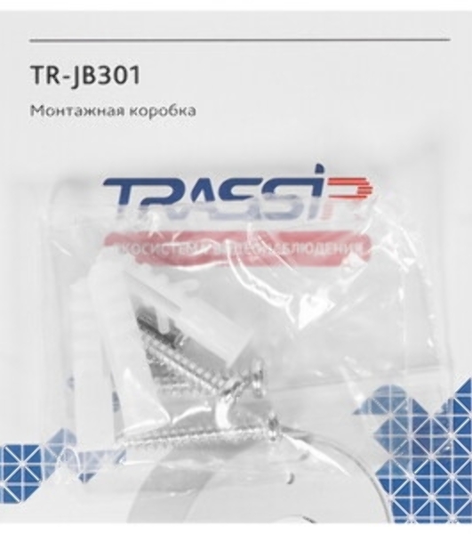 Монтажный короб Trassir TR-JB301