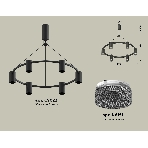 Светильник Ambrella light XB9022201/6 SBK/BK черный песок/тонированный MR16 GU5.3 (С9022, N6151), фото 1