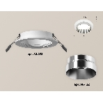 Комплект встраиваемого светильника Ambrella light XC6512022 SWH/PSL белый песок/серебро полированное MR16 GU5.3 (C6512, N6132), фото 1