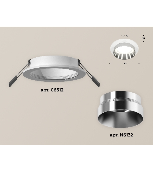Комплект встраиваемого светильника Ambrella light XC6512022 SWH/PSL белый песок/серебро полированное MR16 GU5.3 (C6512, N6132)