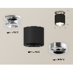 Светильник Ambrella Light XS7402083 SBK/PSL черный песок/серебро полированное MR16 GU5.3 (N7927, C7402, N7012), фото 1