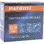 Проволока с флюсом PATRIOT 0.9мм, 1кг, фото 1